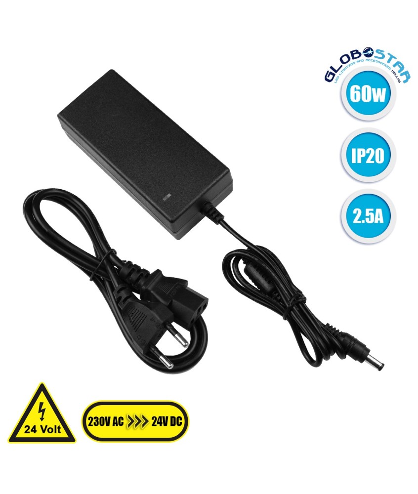 GloboStar® 73083 Πλαστικό Τροφοδοτικό SELV για Προϊόντα LED 60W 2.5A - AC 220-240V σε DC 24V - IP20 L12 x W5.3 x H3.3cm - 2 Years Warranty